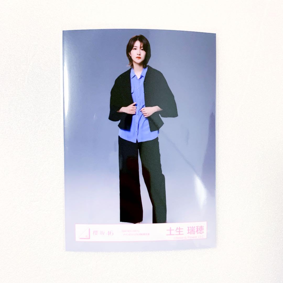 土生瑞穂 backs コンプ 櫻坂46 生写真